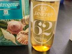 Aveeno Baby Lotion, Degree Deodorant, Rainbath Bath Gel, Sol De Janeiro Fragrance
