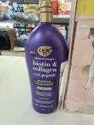 2) Shampoo, Gillette Venus Razor, Nexxus Leave-In Spray, Body Cream