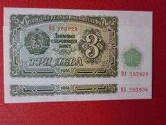 Foreign Bills