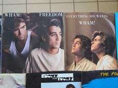 22) Vinyl Records - Styx, Air Supply, Chicago, The Police, Van Halen, Wham and More