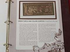 5) Gold Colored Bank Notes