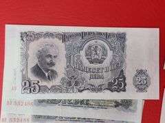 Foreign Bills