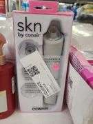 Shampoo, Crest 3-D White, Leave-In Spray, Conair Cleanse & Exfoliate, Vagisil