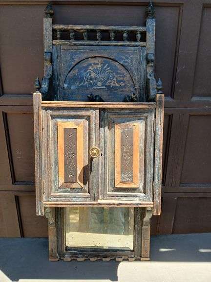 Antique Bathroom Shaving Cabinet