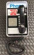 Street Goods Telephone