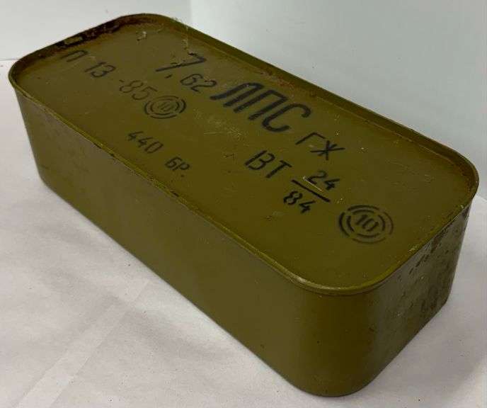 Bulgarian Surplus 7.62x54R - Spam Can - 440 Rounds