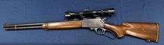 WesternField Model M72 .30-30 Win