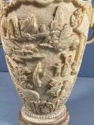 Athens Statues Carved Vase/Urn with Elephant Head Handles, 11.5 Tall, Makers Mark on Bottom