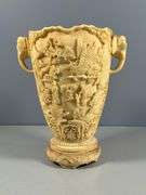 Athens Statues Carved Vase/Urn with Elephant Head Handles, 11.5 Tall, Makers Mark on Bottom