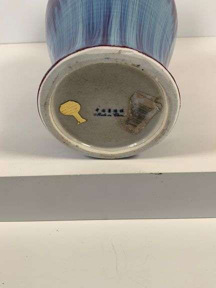 Chinese-Style Porcelain Vase with Blue and Purple Glaze