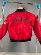 Jordan Brand Kids’ Red Bomber Jacket with Number 23 and Jumpman Logo