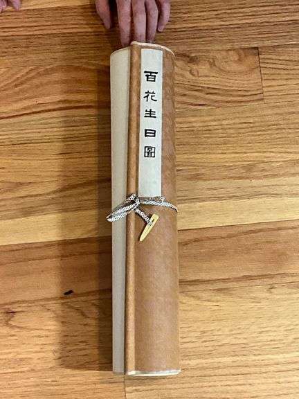 Hand-Painted Chinese Scroll with Floral Artwork, 150” x 16.5”