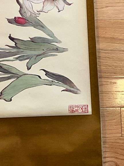 Hand-Painted Chinese Scroll with Floral Artwork, 150” x 16.5”