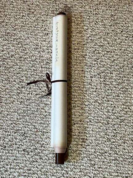Chinese Vertical Calligraphy Scroll with Red Panels and Black Script
