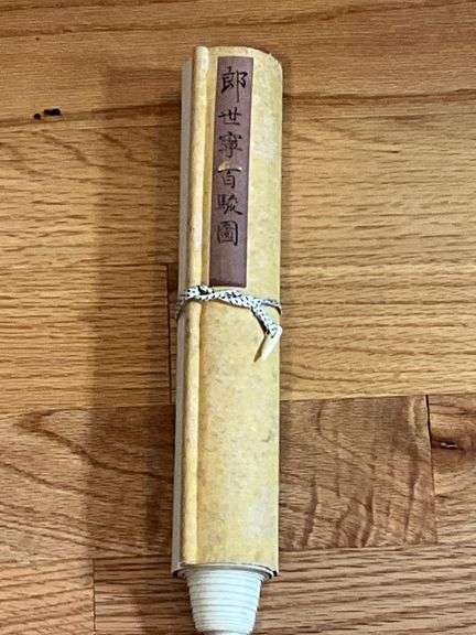 Hand-Painted Scroll with Pastoral Scene, 108” x 11.25”