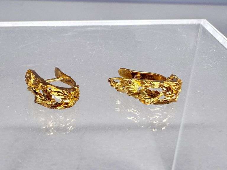 18k Gold Textured Earrings, 3.00 Grams