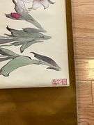 Hand-Painted Chinese Scroll with Floral Artwork, 150” x 16.5”