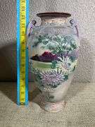 Japanese Ceramic Vase with Floral Relief and Landscape Scene