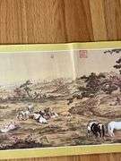 Hand-Painted Scroll with Pastoral Scene, 108” x 11.25”