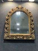 Ornately Carved Gilt Wall Mirror with Arched Design