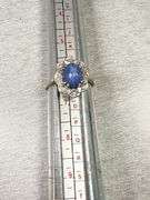 Silver Ring With Synthetic Star Sapphire and Diamonds, Size 6.5
