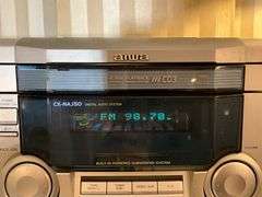 Aiwa CX-NAJ50 Digital Audio System with Built-in Subwoofer and CD Playback