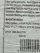 Threshold 100% Wool Area Rug, 5′ x 7′, Made in India