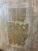 Larkin 1920s Wooden Music Cabinet with Interior Shelves