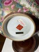 Porcelain Decorative Bowl with Floral and Figurative Motifs on Wooden Base