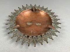Copper and Metal Ashtray with Ornamental Detailing