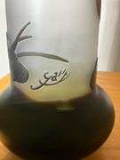 Gallé Signed Cameo Glass Vase, Posthumous Production (ca. 1904–1936)