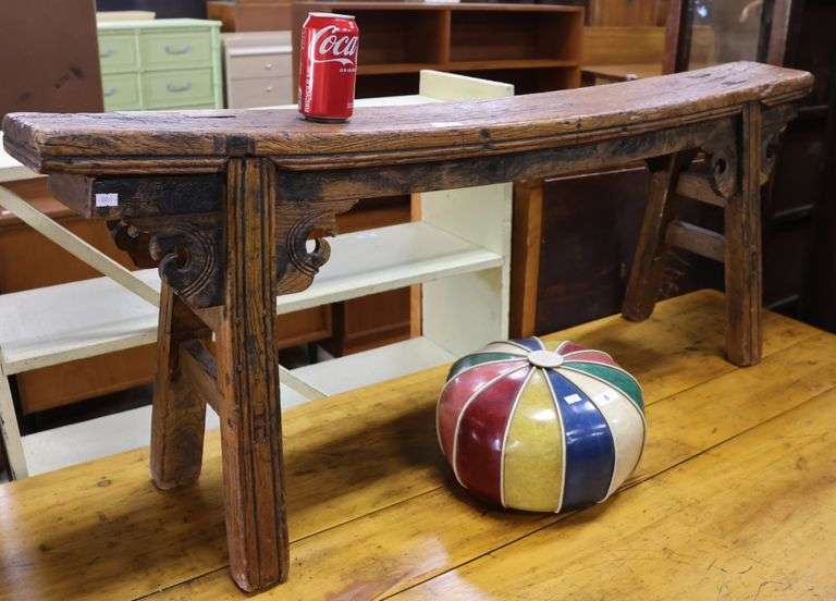 Antique Chinese Carved Bench