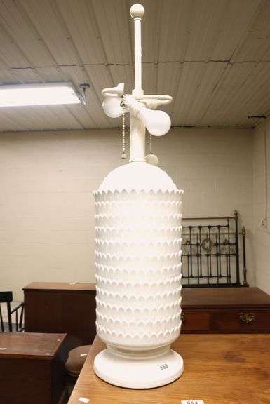 MCM Artichoke Lamp