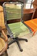 Modern Bungie Office Chair, Fraying