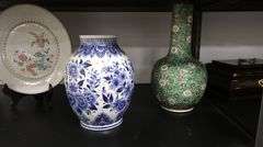 Oriental Lot of 3 Ceramic Vases & Chinese Famille Rose Plate