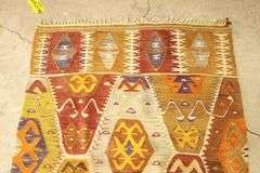 *NO STORAGE* 52" X 41" Rug