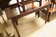 Modern Mahogany Console
