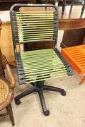 Modern Bungie Office Chair, Fraying