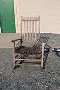 Teak Porch Rocker, Dry Finish