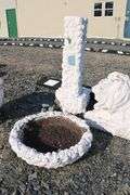 *NO STORAGE* Storm broken gazing ball, Concrete Lions, Bird Baths Etc.