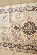 *NO STORAGE* 61" X 36" Rug