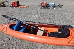 *NO STORAGE* Molded Plastic 2 Seat Kayak