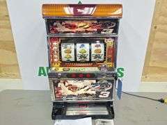 Poker Machine with Coins (works) (HOME Entertainment only)