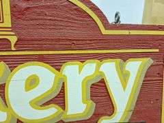Vintage Wooden Cookery Sign (double sided)