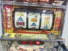 Poker Machine with Coins (works) (HOME Entertainment only)