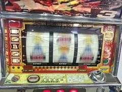 Poker Machine with Coins (works) (HOME Entertainment only)