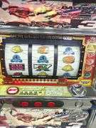 Poker Machine with Coins (works) (HOME Entertainment only)