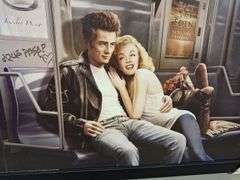 James & Marilyn Picture