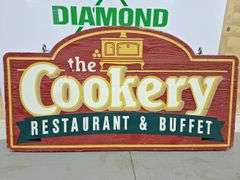 Vintage Wooden Cookery Sign (double sided)