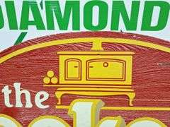 Vintage Wooden Cookery Sign (double sided)